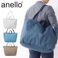 anello �A�l�� TOY TOTE 2WAY�g�[�g�o�b�O ATC3241Z ��e�� �r�b�O�o�b�O �i�C�����o�b�O ���K�i �M�t�g