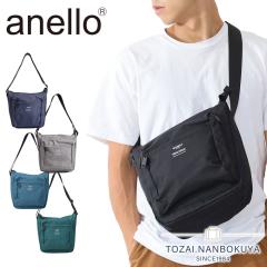 �A�l�� �V�����_�[�o�b�O �΂ߊ|��  anello ������ anello �A�l�� TRACK �c�^�V�����_�[�o�b�O ATH1812 �V�����_�[�o�b�O �~�j�o�b�O �Z