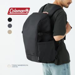 Coleman �R�[���}�� ATLAS30 �A�g���X30 �����b�N�T�b�N �o�b�N�p�b�N ���f�B�[�X �����Y �I�[���V�[�Y�� 30L B4 ��e�� �t���I�[�v���� 