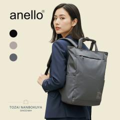 anello �A�l�� �����b�N�T�b�N NIMBUS �j���o�X ats1346 �ϐ� A4 PC���[ 13L �����Y ���f�B�[�X �y�� �Z�b�g�A�b�v�\ �ʋ� �J �h�� �r