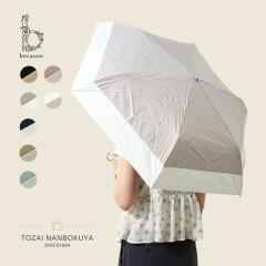 because �r�R�[�Y PU�o�C�J���[ �~�j ���C���O�b�Y �܂��� ���P b-093502 ���f�B�[�X �J ���o���� ��i �o�b�O ���z �X�q �V���v�� �A