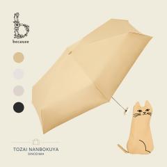 ポイント10% PORTER CLASSIC ALOHA CAMOUFLAGE PEACE POUCH ポーター