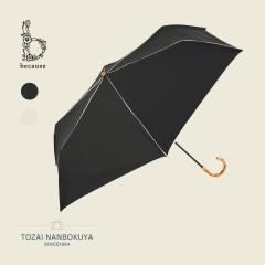 because �r�R�[�Y PU�p�C�s���O���[�W �g�[�g�o�b�O �~�j ���C���O�b�Y �܂��� ���P b-095881 ���f�B�[�X �J ���o���� �o�b�O ���z �X