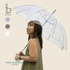 because �r�R�[�Y �N���A�A���u���� �J���[�p�C�s���O ���C���O�b�Y ���P b-530103 ���f�B�[�X �J ���o���� �o�b�O ���z �X�q �V���v�� 