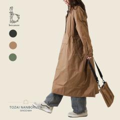 because �r�R�[�Y �A�m���b�N�����O�p�[�J ���C���O�b�Y ���C���R�[�g b-740573 ���f�B�[�X �J ���o���� ���� ���z �X�q �A�p���� �i�C��