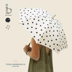 because �r�R�[�Y �h�b�g ���C���O�b�Y ���P b-941232 ���f�B�[�X �J ���o���� ��i ��l �o�b�O ���z �X�q �V���v�� �i�`������ �A�p��