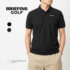 BRIEFING GOLF �u���[�t�B���O �S���t URBAN ATHLETE MENS �S���t�E�F�A MS BASIC POLO bbg261m01 �����Y �t�� �����Y�E�F�A �|���V���c 