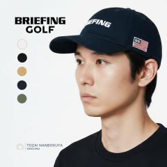 BRIEFING GOLF �u���[�t�B���O �S���t MENS HEADWEAR �X�q MS BASIC CAP bbg261m11 ���j�Z�b�N�X ���f�B�[�X �����Y �I�[���V�[�Y�� �S��