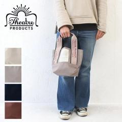 �|�C���g10% �V�A�^�[�v���_�N�c �g�[�g�o�b�O �~�V�V�b�s �W���K�[�h�e�[�v�o�b�OS �}���V�F�o�b�O �~�j�g�[�g �n���h�o�b�O �i�C���� T