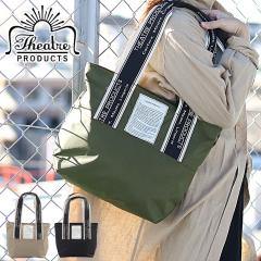 �|�C���g10% THEATRE PRODUCTS �V�A�^�[�v���_�N�c �g�[�g M �� �x�m �I���W�i���J���[ ����F ���� �J�W���A��  bl230335