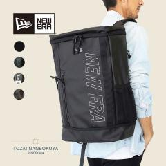 NEW ERA �j���[�G�� �{�b�N�X�p�b�NTPU �����b�N�T�b�N bo pack-tpu �I�[���V�[�Y�� �ʊw ���j�Z�b�N�X 32L �傫�� ��e�� �o�b�O �f�C�p