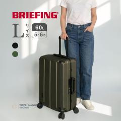 BRIEFING �u���[�t�B���O HC �X�[�c�P�[�X bra253c66 �����Y �I�[���V�[�Y�� ���s 60L �o�b�O �L�����[�o�b�O