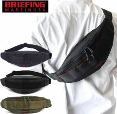 �u���[�t�B���O �{�f�B�o�b�O BRIEFING TRIPOD �g���C�|�b�h brf071219 �E�G�X�g�|�[�` �V�����_�[�o�b�O Made in USA