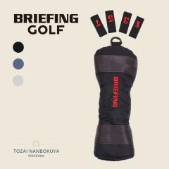 BRIEFING GOLF �u���[�t�B���O �S���t CS SERIES �t�F�A�E�F�C�E�b�h�J�o�[ �w�b�h�J�o�[ brg251g04 �����Y ���f�B�[�X ����