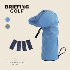 BRIEFING GOLF �u���[�t�B���O �S���t �w�b�h�J�o�[ DOGGY �t�F�A�E�F�C�E�b�h�J�o�[ FD brg251g56 �����Y ���f�B�[�X