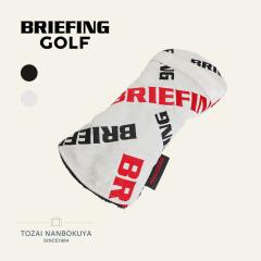 BRIEFING GOLF �u���[�t�B���O �S���t �w�b�h�J�o�[ �h���C�o�[�J�o�[ CL brg251g58 �����Y ���f�B�[�X �y��