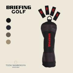 BRIEFING GOLF �u���[�t�B���O �S���t STANDARD SERIES ���[�e�B���e�B�[�J�o�[ �w�b�h�J�o�[ brg253g19 �����Y ���f�B�[�X ����