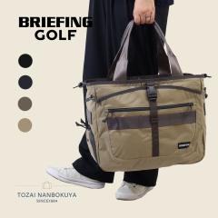 BRIEFING GOLF �u���[�t�B���O �S���t STANDARD SERIES �^�t���C���[ �S���t�o�b�O brg253t08 �����Y ���f�B�[�X ��e�� �y�� �o�b�O