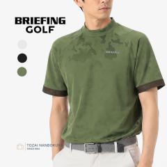 BRIEFING GOLF �u���[�t�B���O �S���t URBAN ATHLETE MENS �S���t�E�F�A MS CAMO JQ HIGHNECK RF brg261m64 �����Y �� �A�E�g�h�A �����Y