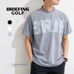 BRIEFING GOLF �u���[�t�B���O �S���t URBAN ATHLETE MENS �S���t�E�F�A MS BIG BEAT HIGHNECK RF brg261m65 �����Y �� �n�C�l�b�N ���� 