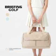 BRIEFING GOLF �u���[�t�B���O �S���t NC SERIES �S���t�o�b�O LIGHT BOSTON brg261n06 �{�X�g���o�b�O ���C�g�{�X�g�� ���f�B�[�X 31.6L