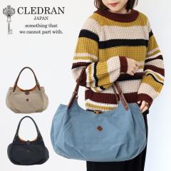 CLEDRAN �N���h���� �p�� �{�X�g���o�b�O D.PARE BOSTON �g�[�g cl1603 �i�C�����g�[�g ���{��  ���K�i  akz016