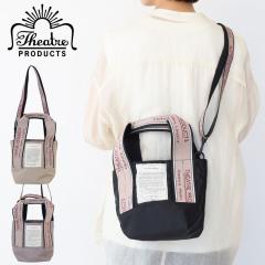 �|�C���g10% �V�A�^�[�v���_�N�c 2WAY�g�[�g�o�b�O �V�����_�[�o�b�O �~�V�V�b�s(S) �W���K�[�h�e�[�v THEATRE PRODUCTS MISSISSIPPI cl2