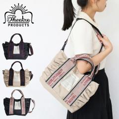 �|�C���g10%  �V�A�^�[�v���_�N�c 2WAY�t�����g�[�g �e���Y M�T�C�Y �W���K�[�h�e�[�v �~�j�g�[�g A5�T�C�Y�Ή� THEATRE PRODUCTS 2WAY F