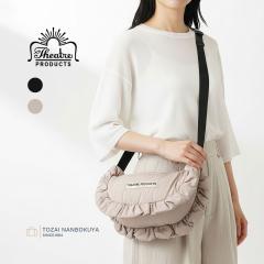 THEATRE PRODUCTS �V�A�^�[�v���_�N�c �p�t�@�[���E���h�V�����_�[ �V�����_�[�o�b�O cl250343 ���f�B�[�X �~�j�V�����_�[ �y��