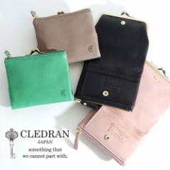 |Cg10{ Nh CLEDRAN VIF DROP PURSE WALLET ܌܍z cl3638 Bt hbvp[XEHbg K}z  { {