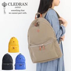 CLEDRAN �N���h���� �N���h�����o�b�O  �y�� �����b�N�T�b�N PELI RUCK SACK cl3670 akz016 �o�b�N�p�b�N �f�C�p�b�N ���{�� A4�T�C�Y��