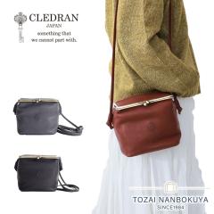 �|�C���g10% CLEDRAN �N���h���� ���܌��V�����_�[�o�b�O GALE �K�� cl3777 �X�}�[�g�V�����_�[ �l�b�N�|�[�` ���{�� �{�v ���v �|�[�`�V