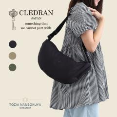 CLEDRAN �N���h���� �V�����_�[�o�b�O cl3850 akz016 �I�[���V�[�Y�� ���o���� ���f�B�[�X ������ ���Ԃ� �o�b�O B5 �X���[���T�C�Y ���U