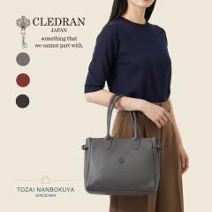 CLEDRAN �N���h���� GALE �K�� �g�[�g�o�b�O cl3926 akz016 ���f�B�[�X �I�[���V�[�Y�� ���o���� �W�� �㎿ ��i �o�b�O �V���v�� A4 ��