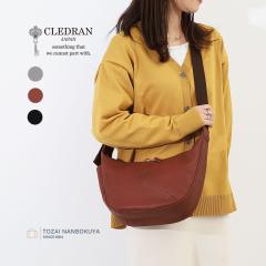 CLEDRAN �N���h���� GALE �K�� �V�����_�[�o�b�O cl3927 akz016 ���f�B�[�X �I�[���V�[�Y�� ���o���� �㎿ ��i �o�b�O ���f�B�[�X�o�b�O