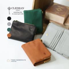 CLEDRAN �N���h���� REVEN ���x�� ��܂���z cl3930 akz016 ���f�B�[�X �I�[���V�[�Y�� ���o���� ���z �R�C���P�[�X �x�r�[ �L�b�Y �}