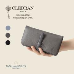 CLEDRAN �N���h���� NOUVE �m�[���F �����z cl3956 akz016 ���f�B�[�X �I�[���V�[�Y�� �J�W���A�� �㎿ ��i ��l �o�b�O ���z �R�C���P