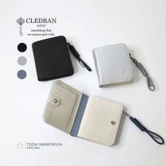 CLEDRAN �N���h���� RESI ���W ��܂���z cl3970 akz016 ���f�B�[�X �I�[���V�[�Y�� ���o���� �o�b�O ���z �P�[�X ���f�B�[�X���z �{