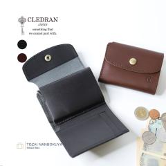 CLEDRAN �N���h���� ARCH �A�[�` ��܂���z �~�j�E�H���b�g cl3976 akz016 ���f�B�[�X �I�[���V�[�Y�� �J�W���A�� ���z ���f�B�[�X��