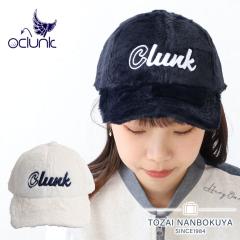 CLUNK �N�����N �S���t GOLF cl5swa01 �t�F�C�N�t�@�[�L���b�v �L���b�v �X�q �X�|�[�e�B WOMEN ���K�i ���R���R �ӂ�ӂ� �{�A �t�@�[ 