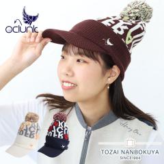 CLUNK �N�����N �S���t GOLF cl5swa05 �c�o�t���j�b�g�L���b�v �X�q �L���b�v �j�b�g�X WOMEN ���K�i �������� �h�� �{���{�� �j�b�g�L��