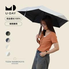 U-DAY ���[�f�C �I�[���E�F�U�[�E�B���h���W�X�^���X �o�C�J���[ �~�j ���C���O�b�Y �܂��� ���P �J�P ���p d-064438 ���j�Z�b�N�X �J 