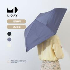 U-DAY ���[�f�C �I�[���E�F�U�[�G�N�X�g�����C�g �v���[���J���[ �~�j ���C���O�b�Y ���J���p UV�J�b�g �܂��ݎP d-066407 ���j�Z�b�N