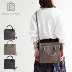 �{�X�g���o�b�O 2way �V�����_�[�o�b�O mononogu ���̂̂� Delta Boston dl1-gs �f���^ �{�X�g�� �V�����_�[ ���U�[ �€�v ���v �g�[�g