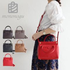 �{�X�g���o�b�O 2way �V�����_�[�o�b�O mononogu ���̂̂� �΂߂���   Delta Mini Boston dl2-gs �f���^ �{�X�g���o�b�O �~�j �V�����_�[