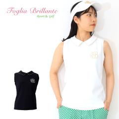 �|�C���g10% �t�H�[���A�u�������e �{�[���`�F�[�� �m�[�X���[�u�|�� fbal-slpo13 Foglia Brillante �E�F�A �S���t �m�[�X���[�u �g�b�v