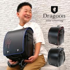 �y����ɂ��͂��z�����h�Z�� �j�̎q �t�B�b�g����� �h���O�[�� Dragoon �ĐL �G�C�V�� �N�����[�m 6�N�ۏ� �L���[�u ���w�Z A4�t���b�g