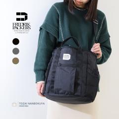 FREDRIK PACKERS �t���h���b�N�p�b�J�[�Y 210D TIPI TOTE �g�[�g�o�b�O fp21-tt01 ���f�B�[�X �I�[���V�[�Y�� �}�U�[�Y�o�b�O 20L �W�� 