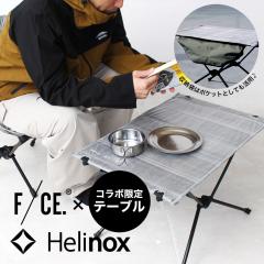 �|�C���g10�� �G�t�V�[�C�[ �e�[�u�� �w���m�b�N�X �_�C�j�[�} F/CE HELINOX TABLE Dyneema FSP43233U0001 ���K�i  �L�����v �z�[��