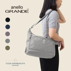 anello GRANDE CABIN A5�V�����_�[�o�b�O gtm0172z �A�l�� �O�����f �L���r�� A5 �V�����_�[�o�b�O �����Y ���f�B�[�X ���j�Z�b�N�X �y��